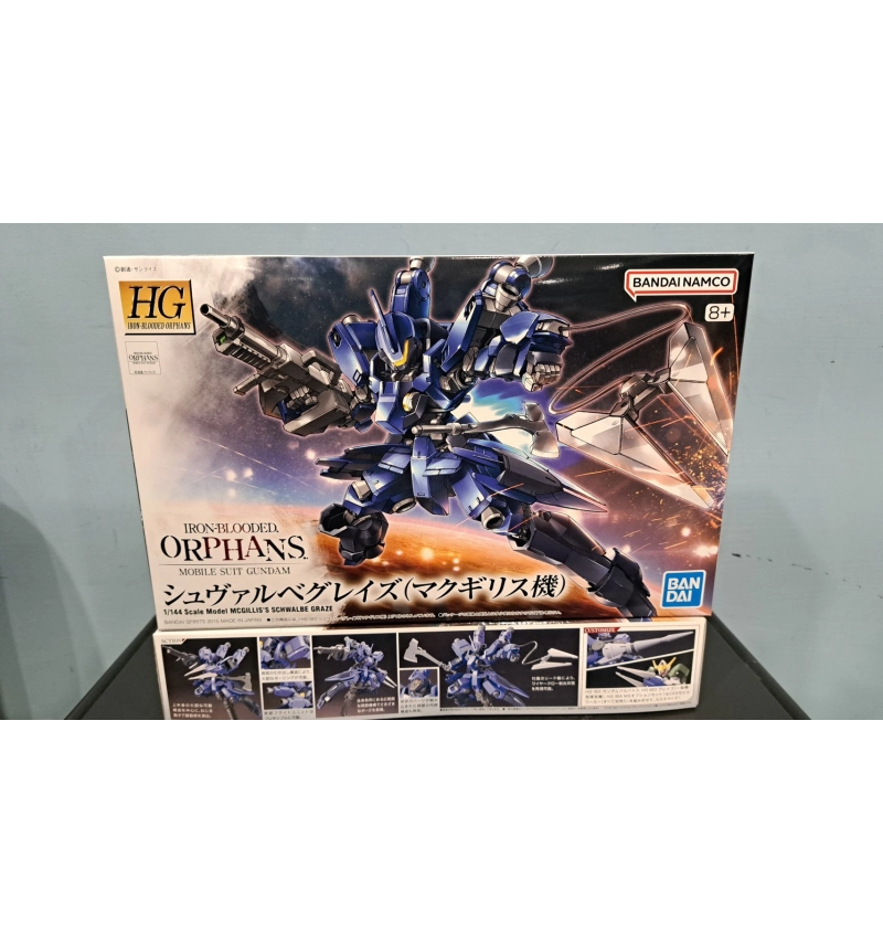 HG IBO 格雷茲 高機動指揮官機 #003