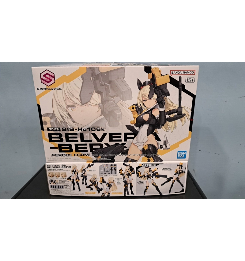 30MS SIS-Hc106k 貝爾維莉亞=伯里斯（剽悍裝）