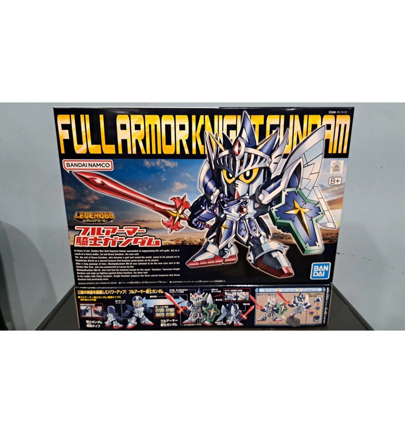 BB戰士 傳奇BB 全武裝騎士鋼彈 #393