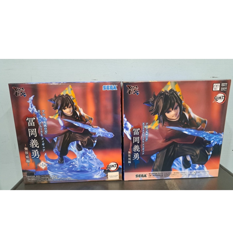 XrossLink 富岡義勇