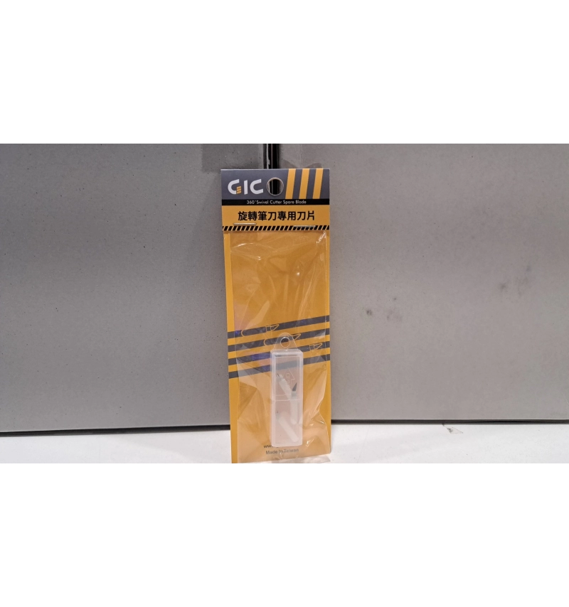 GIC TC-31A 360旋轉筆刀 補充刀片3入