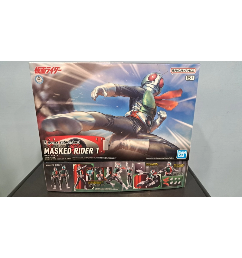 Figure-rise Standard 假面騎士新1號