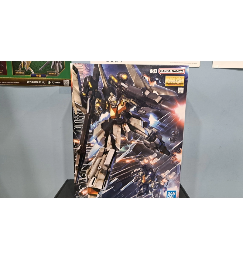 MG 里澤爾C型 防禦跡+雷比爾將軍號配備機