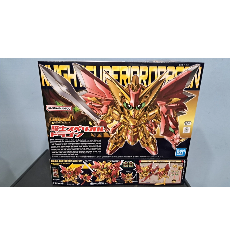 BB-400 LEGEND BB騎士光之聖龍