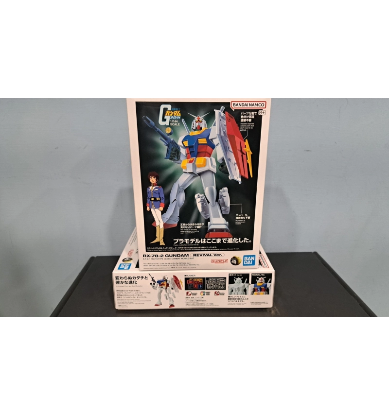 BMC STANDARD 最佳機體收藏集 RX-78-2鋼彈 REVIVAL Ver.