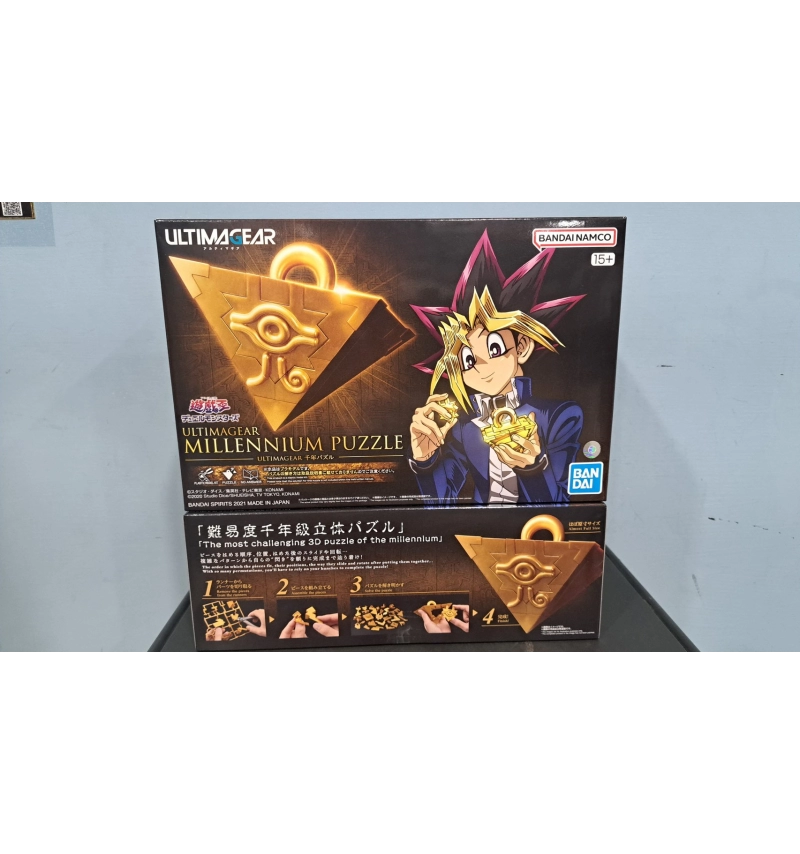 ULTIMAGEAR 千年積木