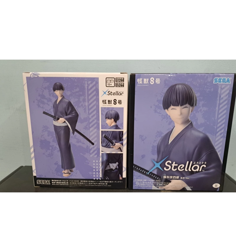 怪獸8號 XStellar公仔 保科宗四郎浴衣VER.