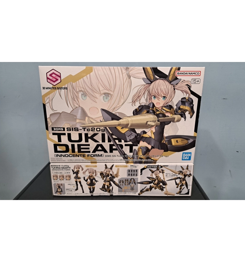 30MS SIS-Tc20g 茲琪露娜=提亞斯 純真裝