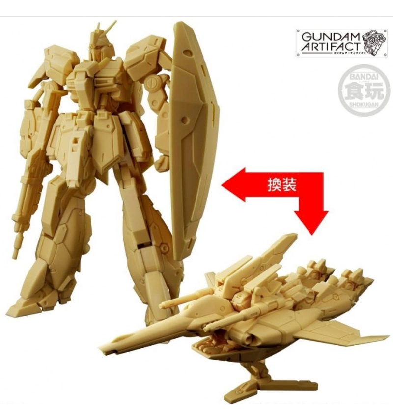 機動戰士鋼彈 GUNDAM ARTIFACT 系列第六彈 Re-Gz