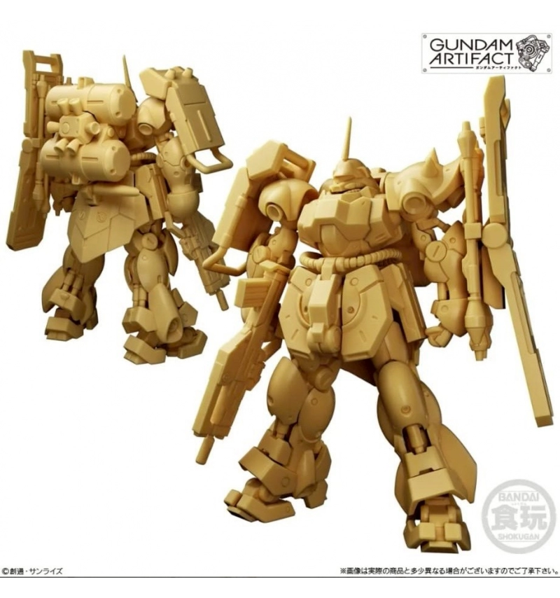 機動戰士鋼彈 GUNDAM ARTIFACT 系列第六彈 Geara Doga