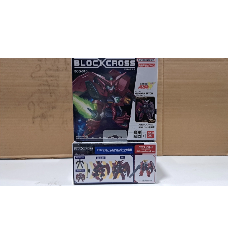 積木式骨架系列 BCG-010 次代鋼彈