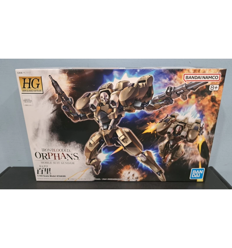 HG IBO 百里 #005