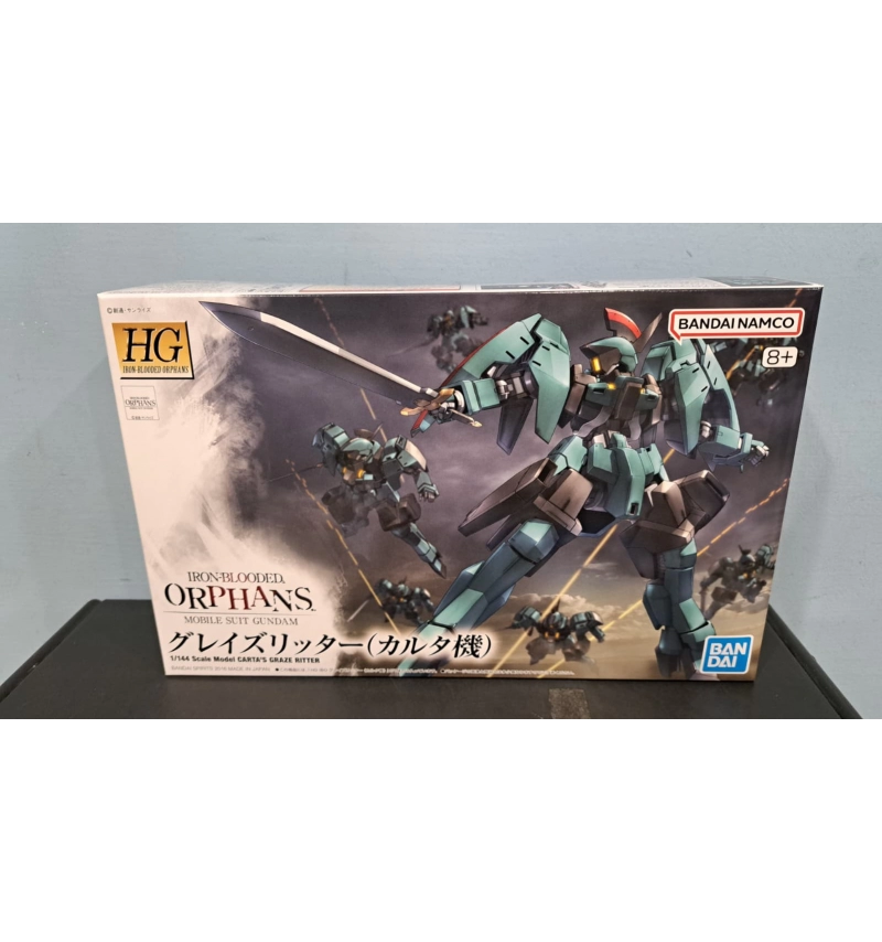 HG IBO 騎士式格雷茲(凱爾坦座機) #017