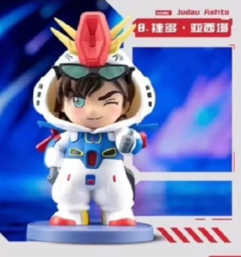 BNFIGURE Q 機動戰士鋼彈 宇宙世紀 睡衣版 捷多
