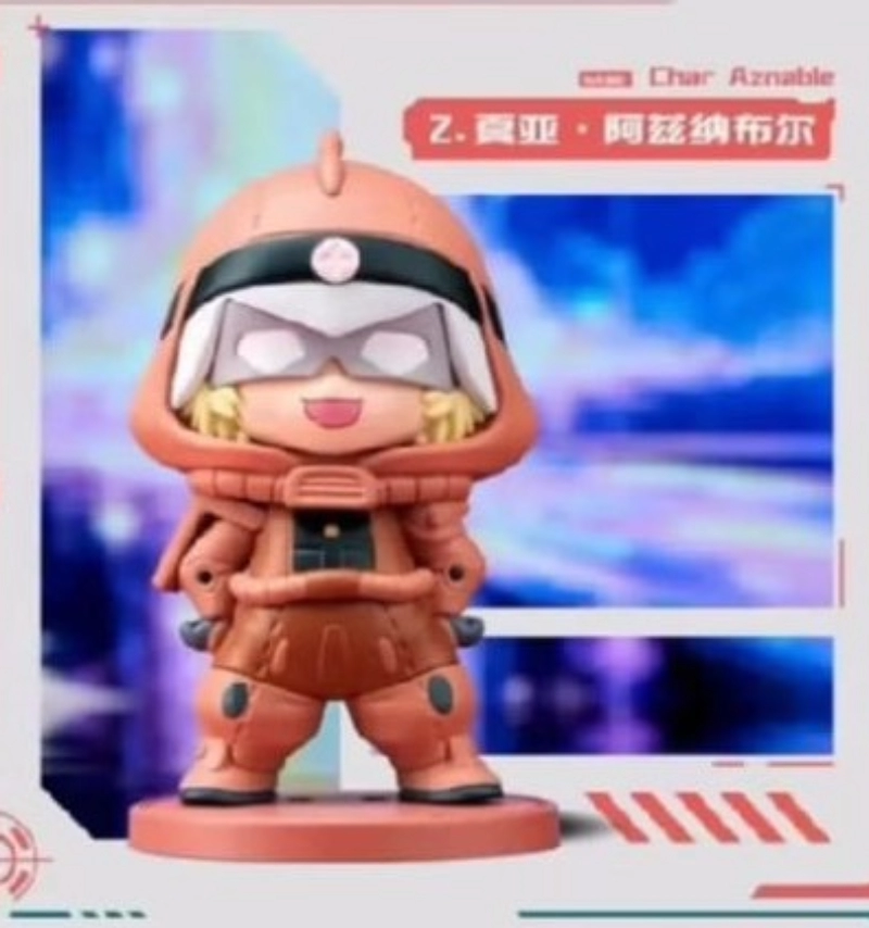 BNFIGURE Q 機動戰士鋼彈 宇宙世紀 睡衣版 夏亞
