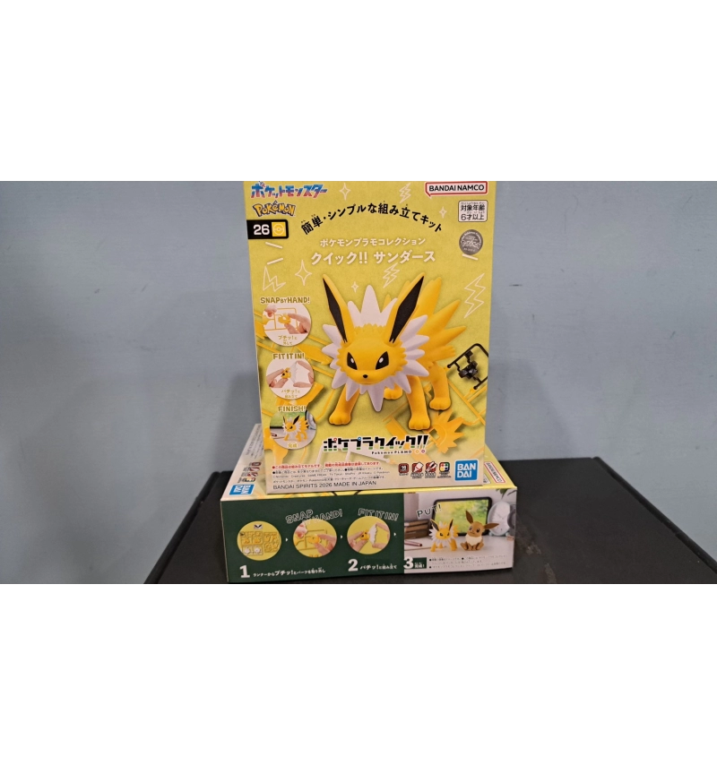 寶可夢 收藏集 NO.26 雷伊布