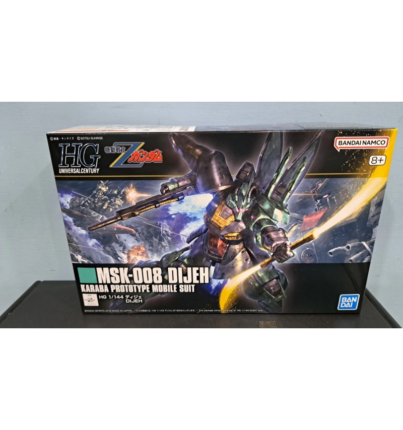 HG MSK-008 迪傑 #219