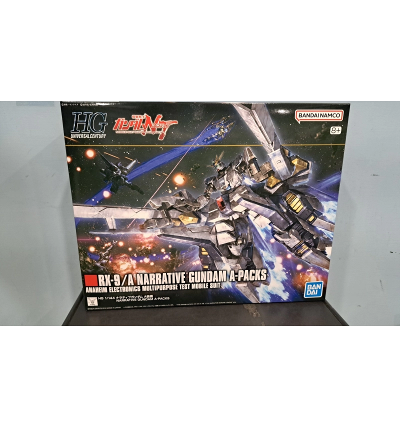 HG NT鋼彈(故事鋼彈) A 裝備 #218
