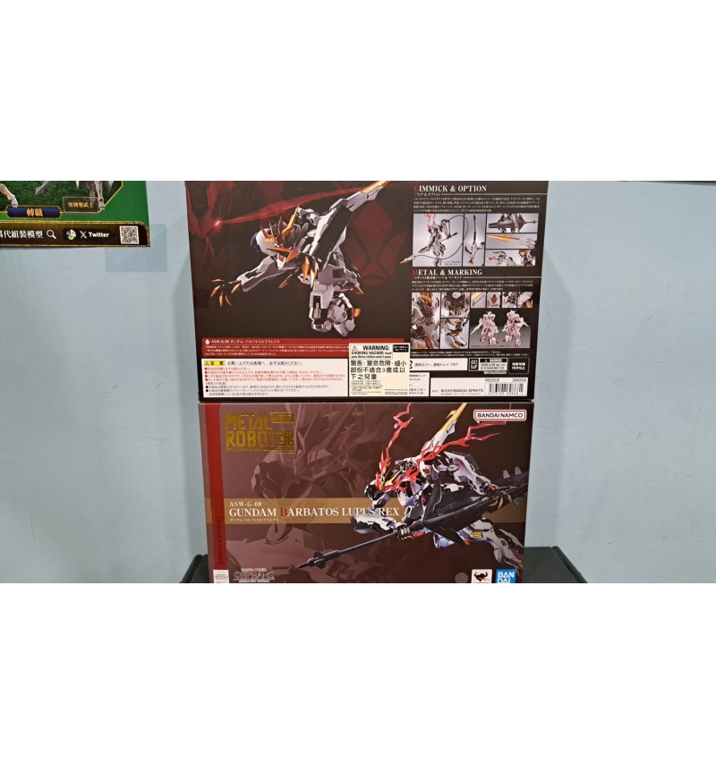 ROBOT魂 〈SIDE MS〉ASW-G-08 天狼王型獵魔鋼彈