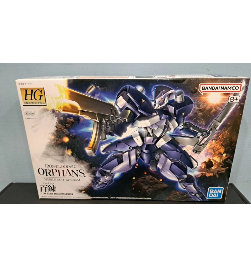 HG IBO 百鍊 #006