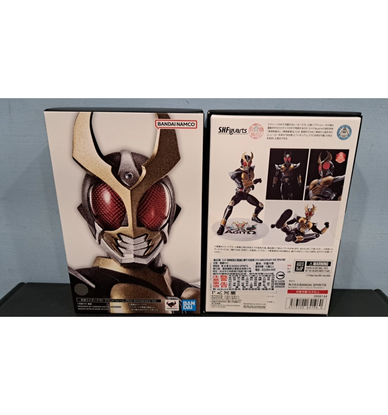 S.H.FIGUARTS 真骨雕製法 假面騎士顎門大地型態 25th Anniversary Ver