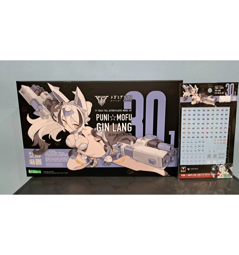 1/1 MD女神裝置 PUNI☆MOFU 銀狼 KP850+水貼
