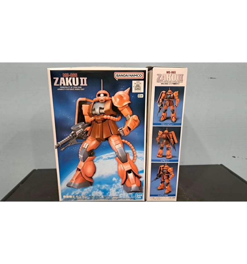 FG MS-06S 夏亞專用薩克 ZAKU II
