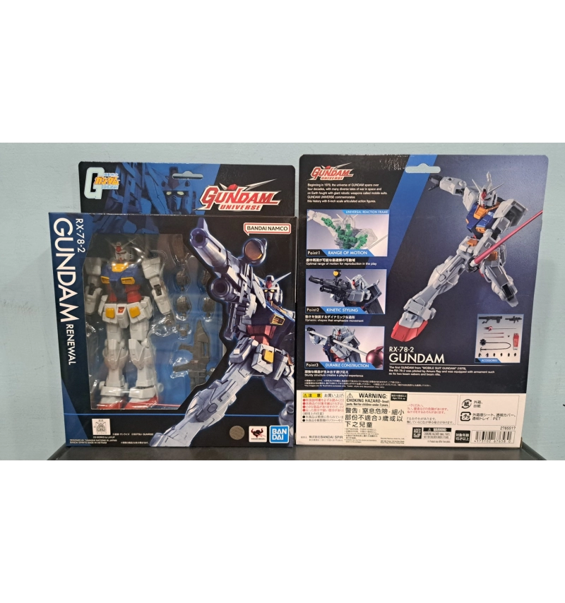 鋼彈UNIVERSE RX-78-2 鋼彈