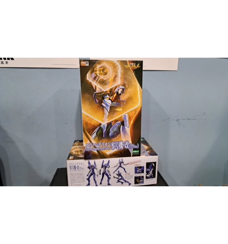 新世紀福音戰士 零號機 改TV版 KP449X