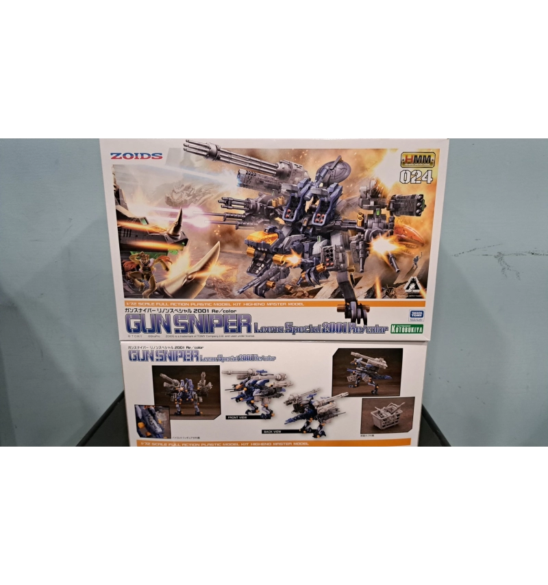 1/72 洛伊德 狙擊迅龍 LEENA SP版2001 RE/COLOR ZD193