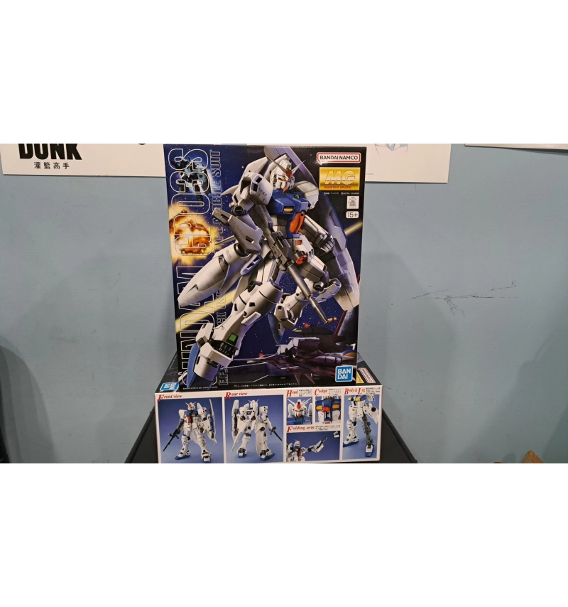 MG RX-78GP03S