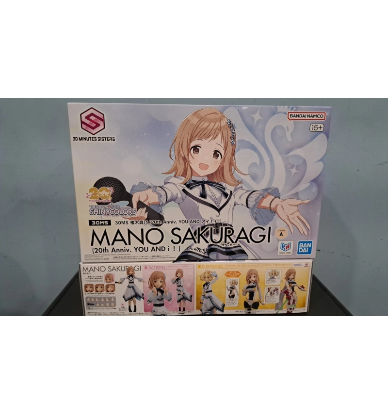 30MS 偶像大師閃耀色彩 櫻木真乃 20周年 YOU AND i！