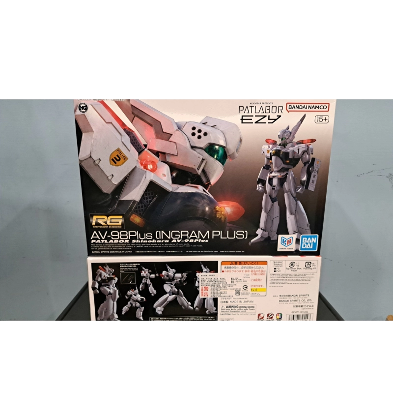 RG AV-98PLUS 英格拉姆改