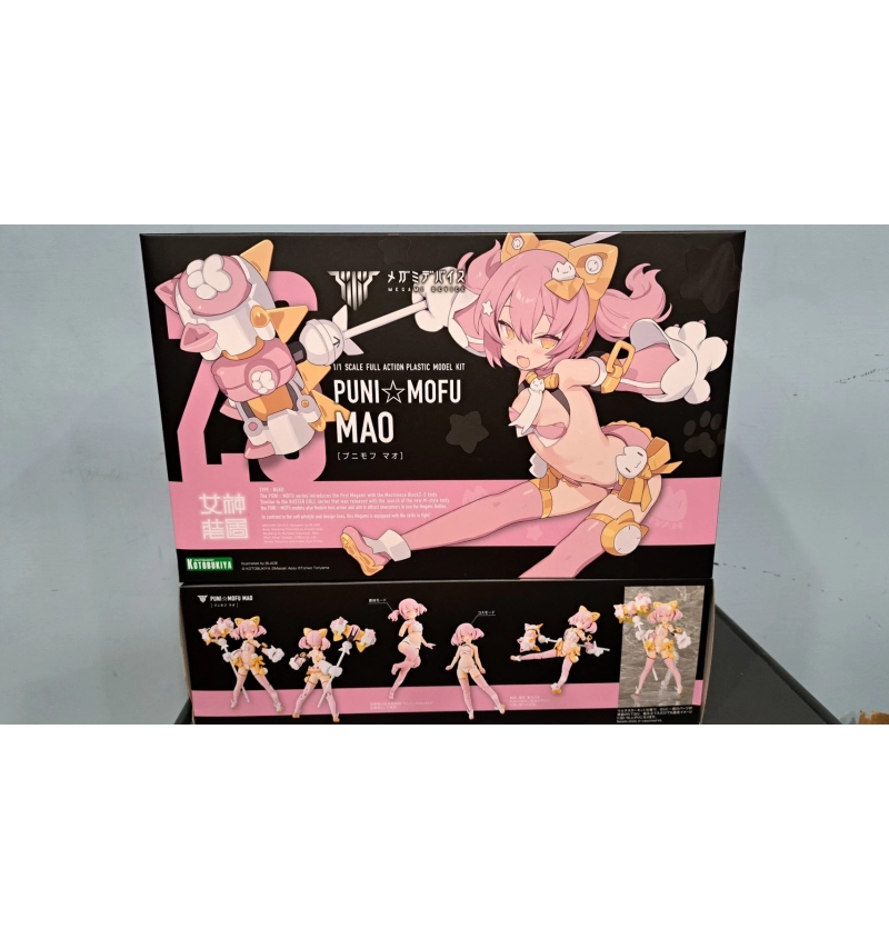 1/1 MD女神裝置 PUNI☆MOFU 貓貓 KP740R