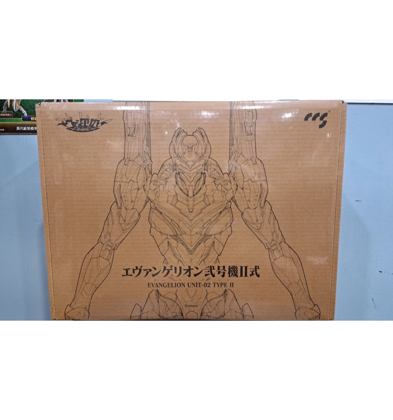 CCS TOYS新世紀福音戰士 貳號機II式