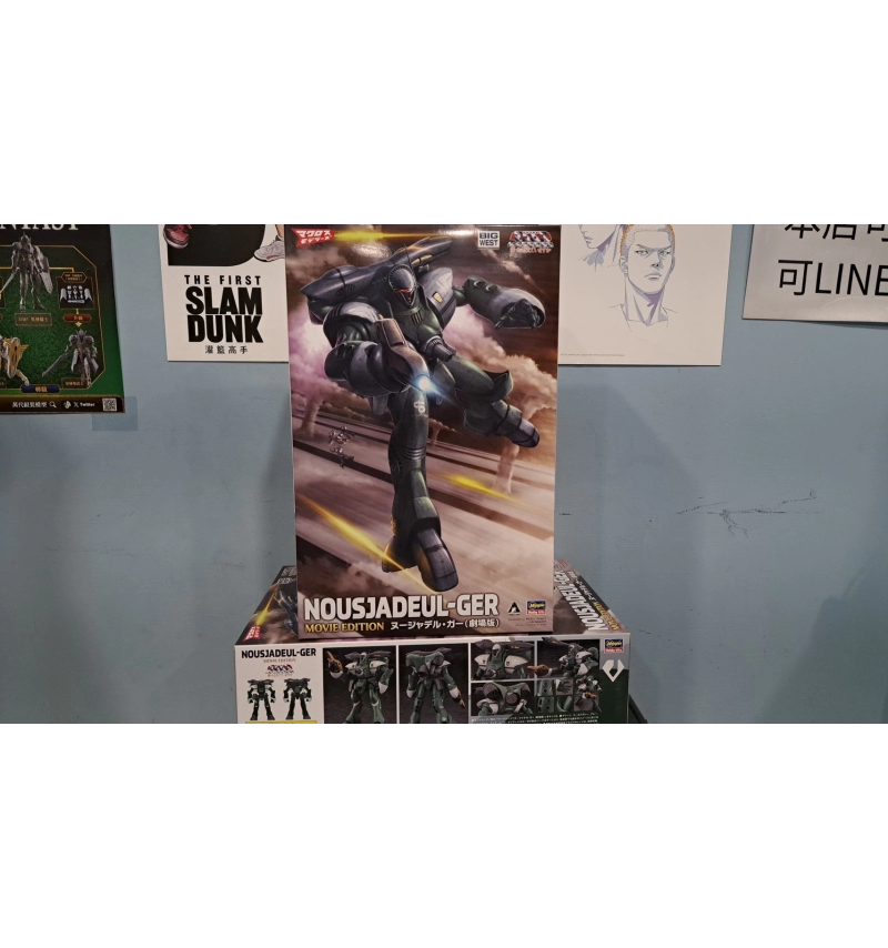 1/72 超時空要塞M劇場版NOUSJADEUL-GER