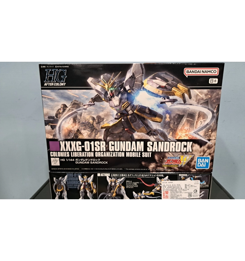 HG XXXG-01SR 沙漠鋼彈 #228