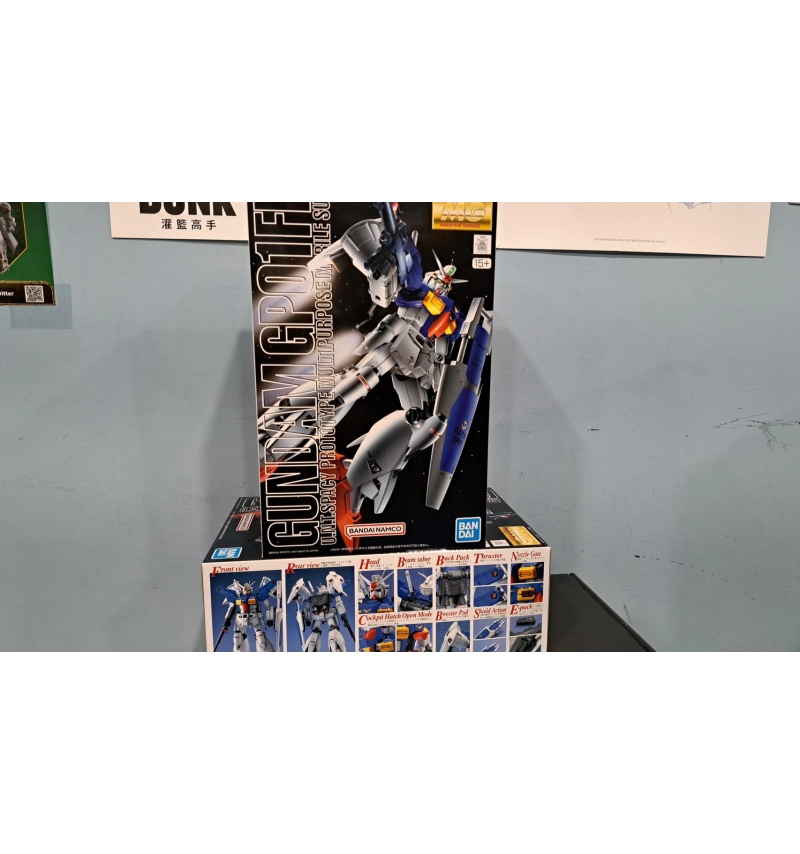 MG RX-78GP01-Fb 鋼彈試作1號機全方位推進型(鋼彈GP01FB)