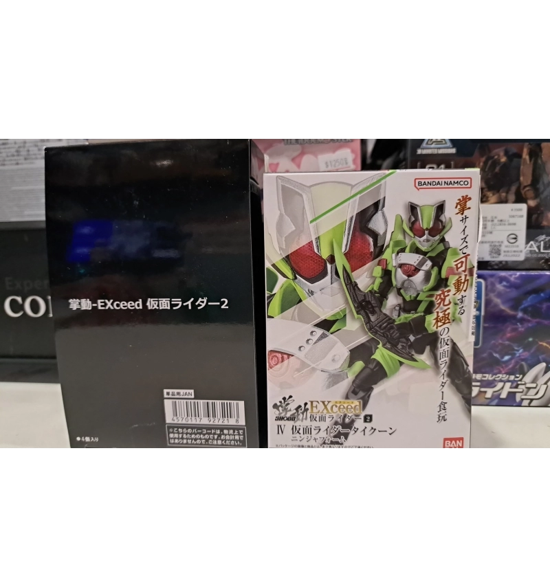 掌動EXCEED假面騎士2 3號