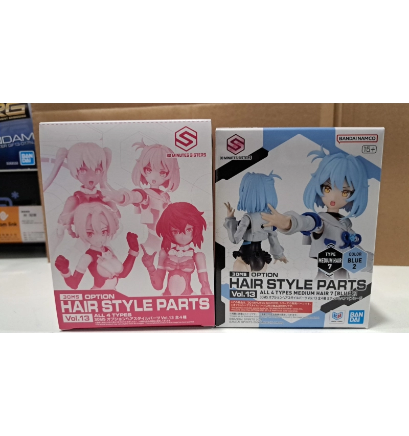 30MS 髮型配件套組 VOL.13系列 2號