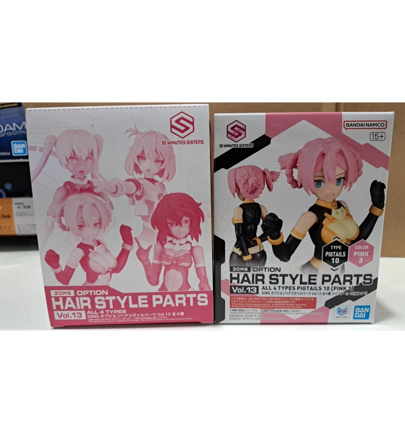 30MS 髮型配件套組 VOL.13系列 3號