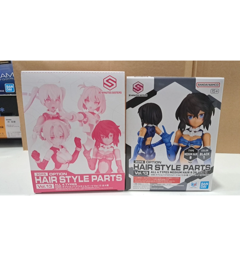 30MS 髮型配件套組 VOL.13系列 1號
