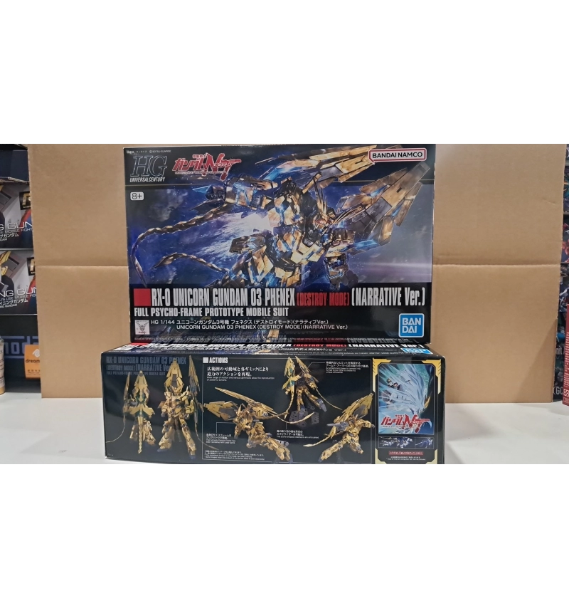 HG RX-0 獨角獸鋼彈3號機 菲尼克斯 (破壞模式) (敘事版) #213