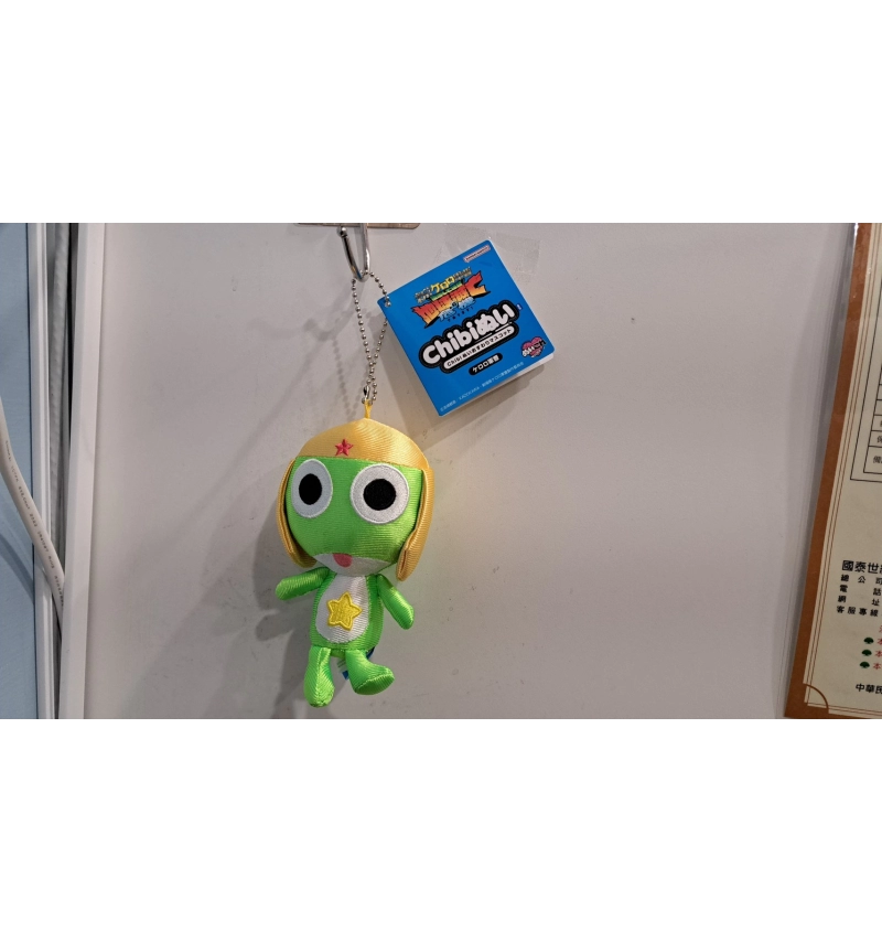 Chibi 絨毛吊偶系列 KERORO