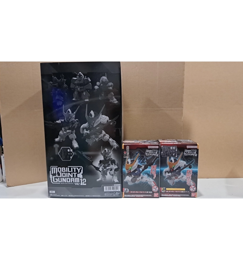 MOBILITY JOINT GUNDAM VOL.12系列 獵魔套裝