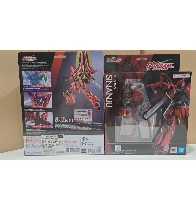 鋼彈 UNIVERSE MSN-06S 新安州