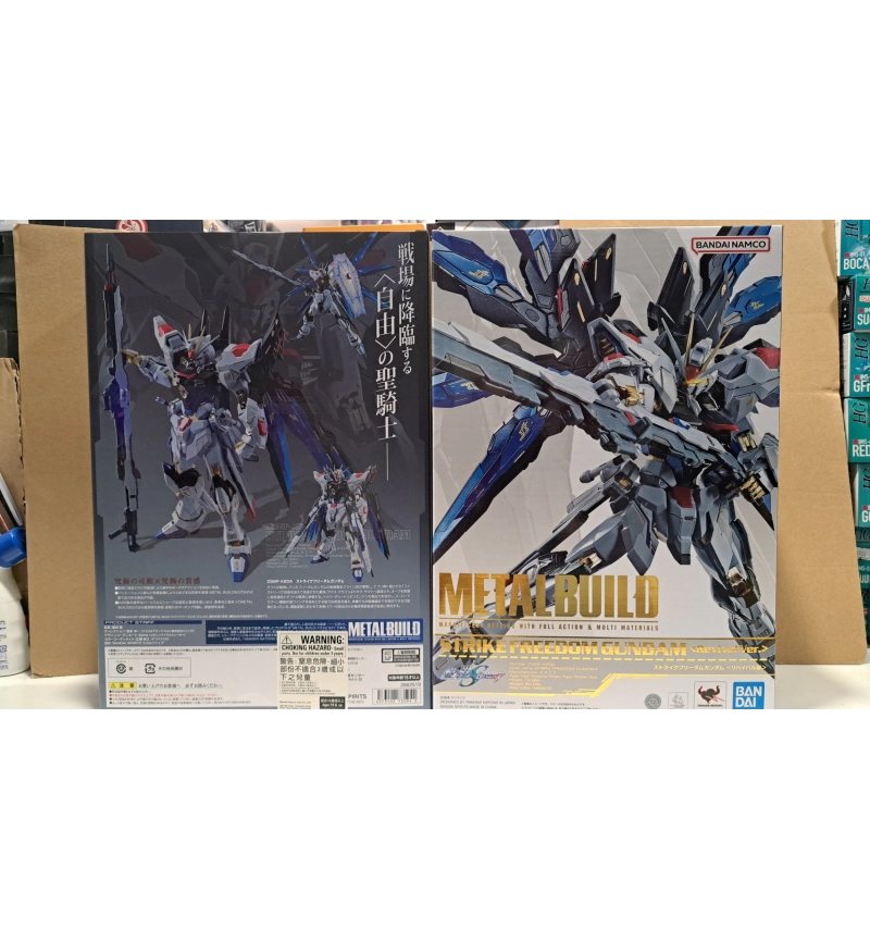 METAL BUILD 攻擊自由鋼彈REVIVAL版