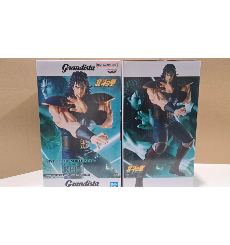 北斗之拳 Grandista 雷伊