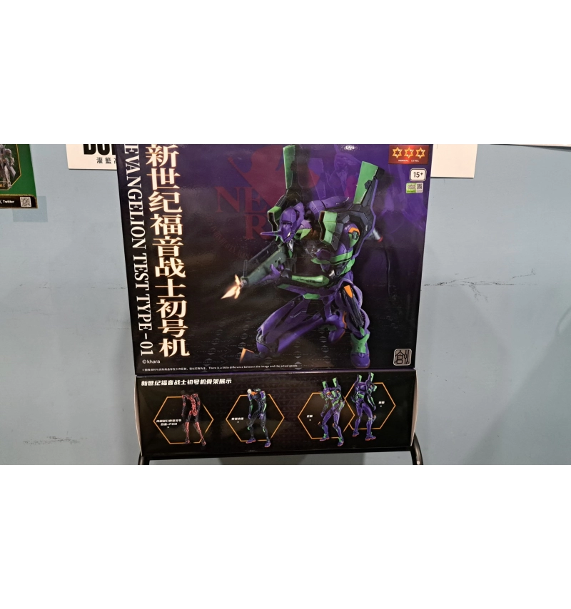 創模玩 新世紀福音戰士 一般版