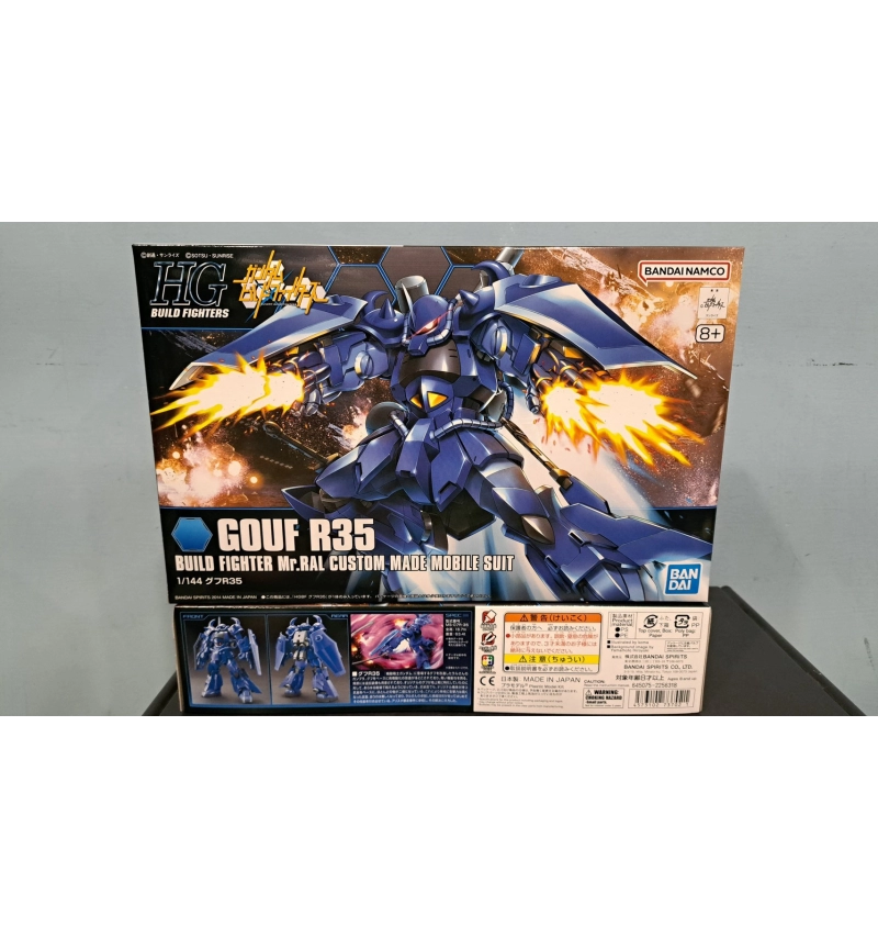 HG 古夫R35 #015
